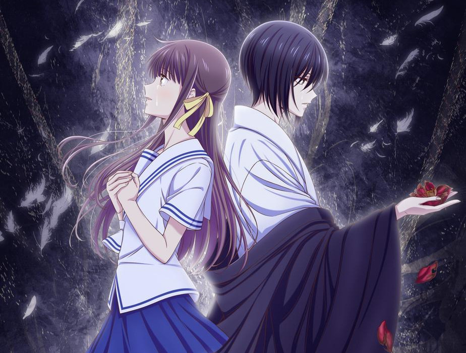fruits basket the final fruits basket the final